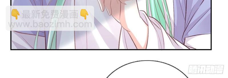 第26话 穆悦的功夫(1/3)-第25话