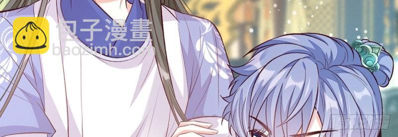 第26话 穆悦的功夫(1/3)-第25话