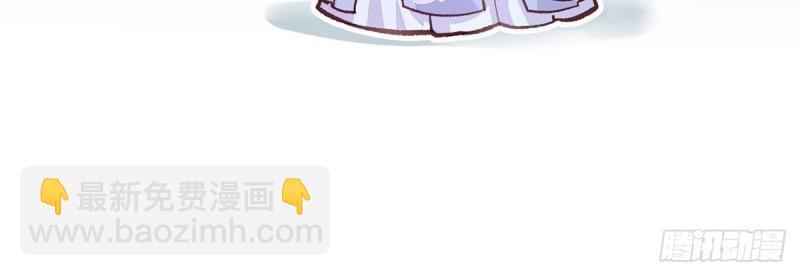 第26话 穆悦的功夫(1/3)-第25话