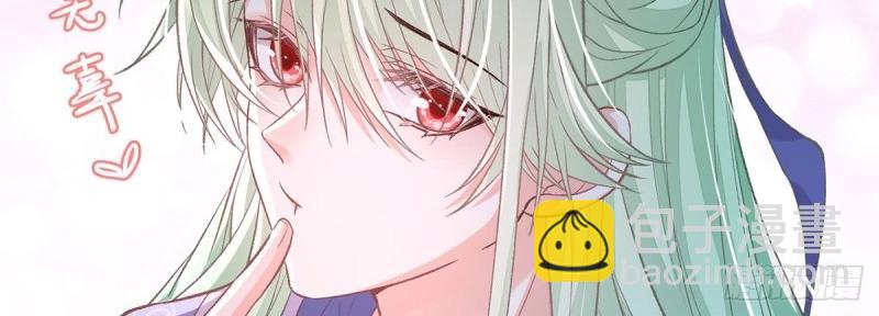 第26话 穆悦的功夫(1/3)-第25话