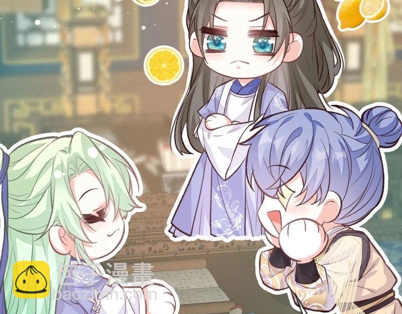 第26话 穆悦的功夫(1/3)-第25话