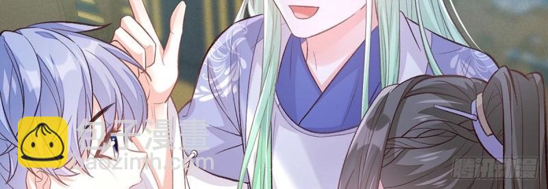 第26话 穆悦的功夫(1/3)-第25话