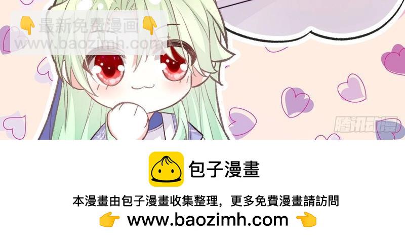 第26话 穆悦的功夫(1/3)-第25话