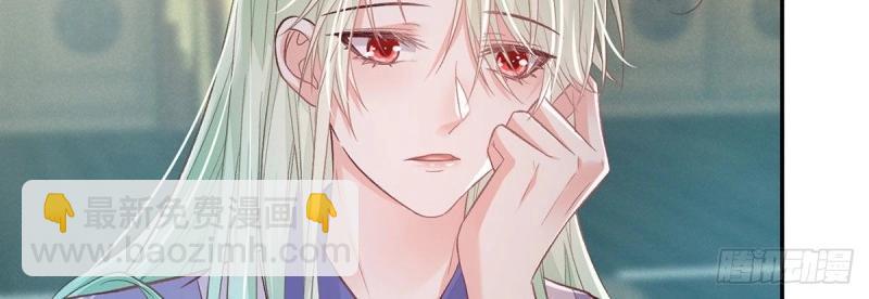 第26话 穆悦的功夫(1/3)-第25话