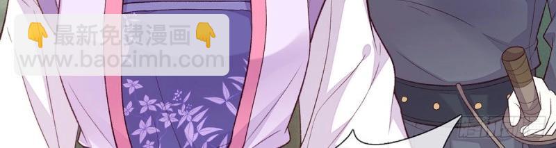 第28话 穆悦回来了(1/3)-第27话