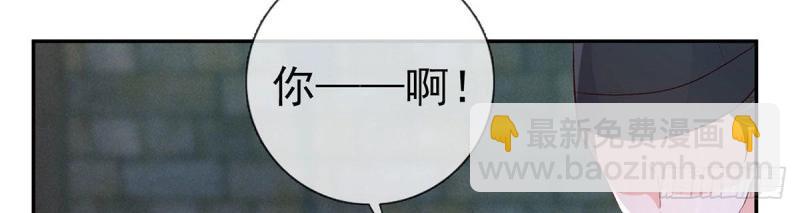 第28话 穆悦回来了(1/3)-第27话