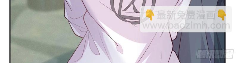 第28话 穆悦回来了(1/3)-第27话