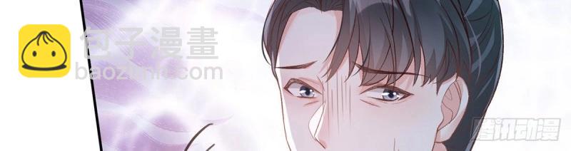 第28话 穆悦回来了(1/3)-第27话