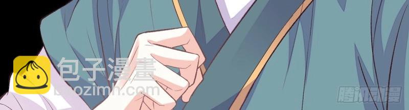 第28话 穆悦回来了(1/3)-第27话