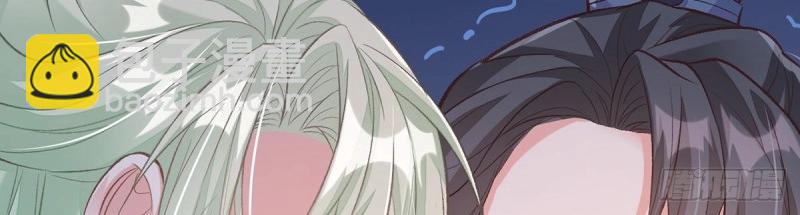 第28话 穆悦回来了(1/3)-第27话