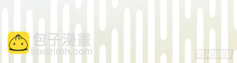 第28话 穆悦回来了(1/3)-第27话