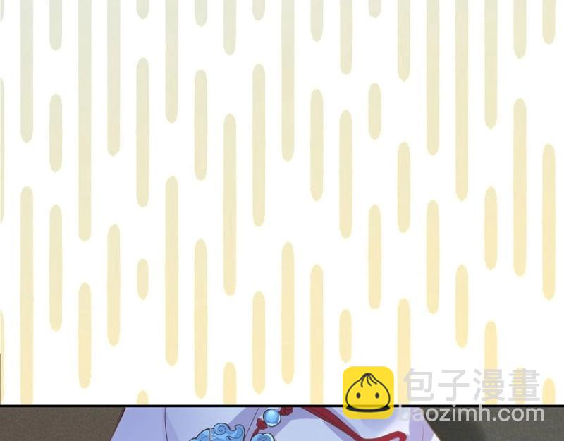 第28话 穆悦回来了(1/3)-第27话