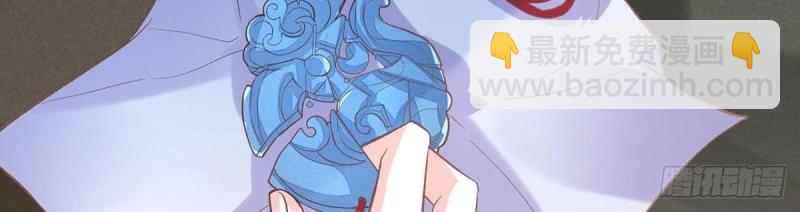 第28话 穆悦回来了(1/3)-第27话