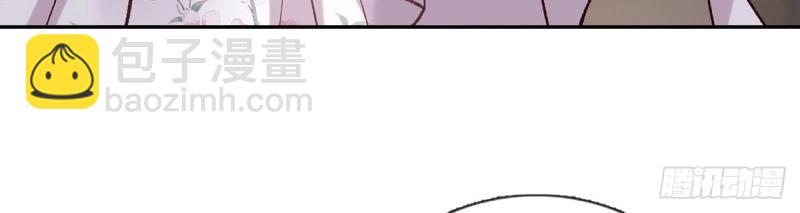 第30话 秋闱放榜(1/3)-第29话