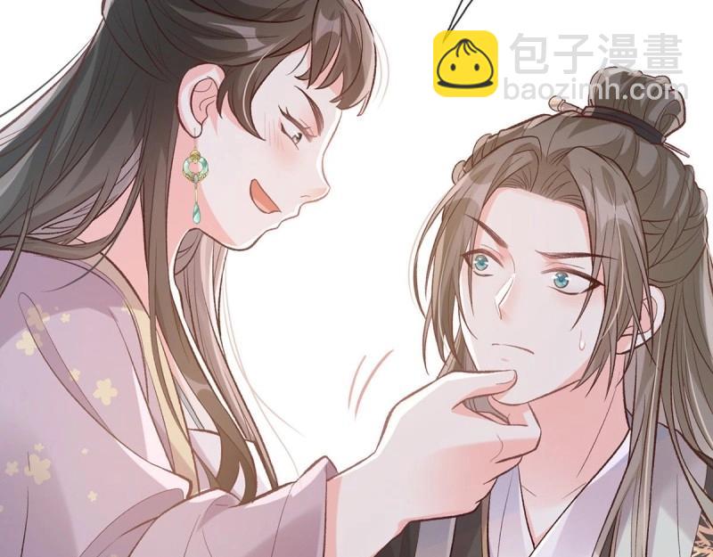 第30话 秋闱放榜(1/3)-第29话