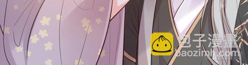 第30话 秋闱放榜(1/3)-第29话