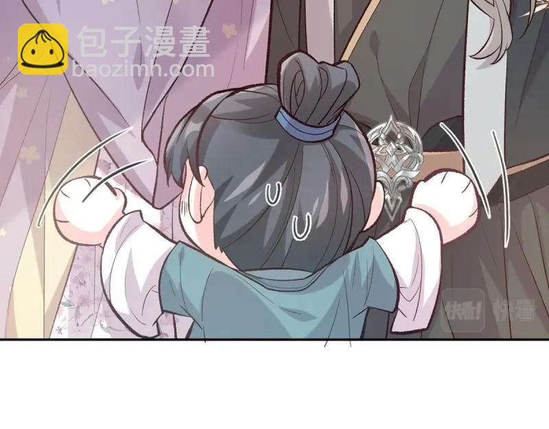 第30话 秋闱放榜(1/3)-第29话