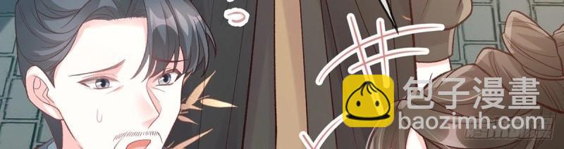 第30话 秋闱放榜(1/3)-第29话