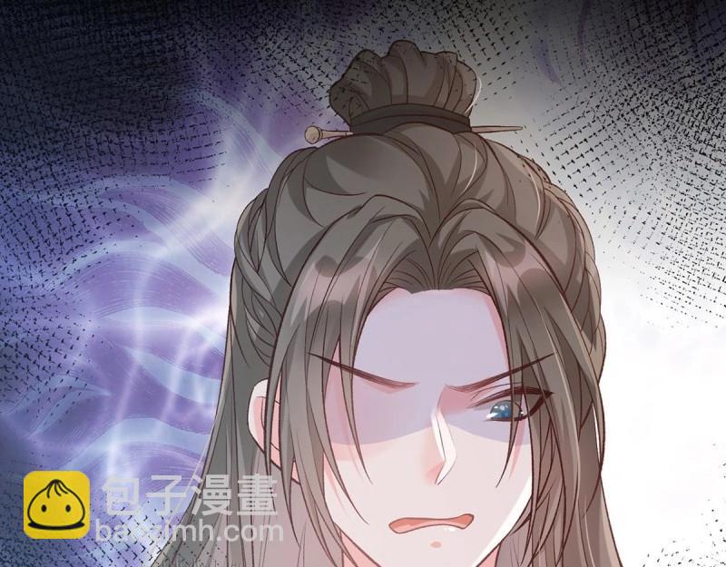 第30话 秋闱放榜(1/3)-第29话