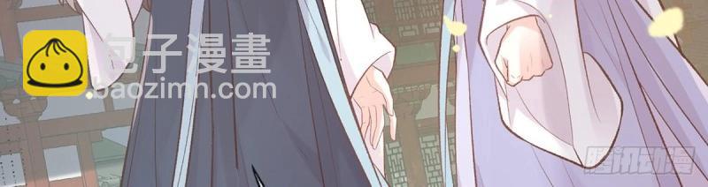 第30话 秋闱放榜(1/3)-第29话