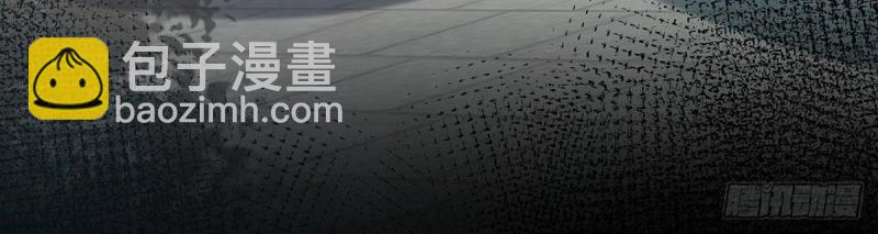 第30话 秋闱放榜(1/3)-第29话