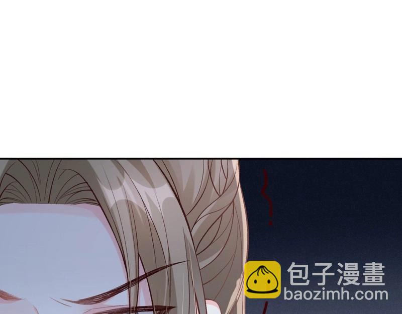 第30话 秋闱放榜(1/3)-第29话