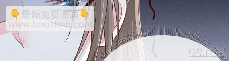 第30话 秋闱放榜(1/3)-第29话