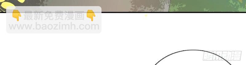 第30话 秋闱放榜(1/3)-第29话