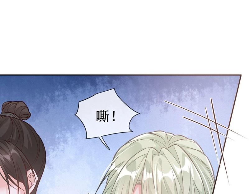 第32话 我中了！(1/3)-第31话