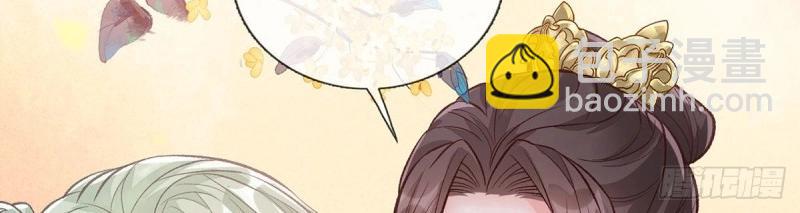 第32话 我中了！(1/3)-第31话