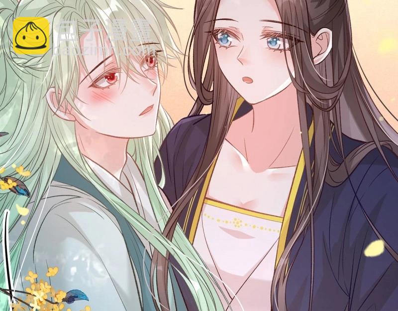 第32话 我中了！(1/3)-第31话