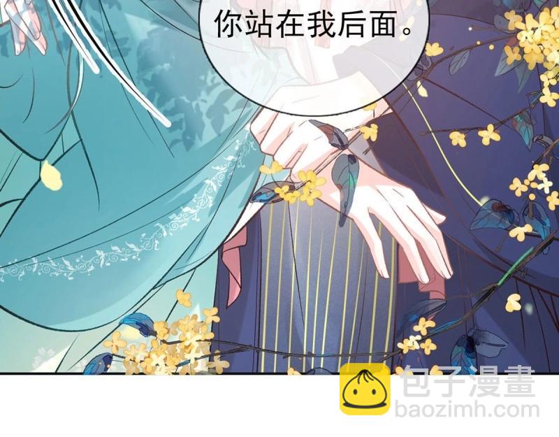 第32话 我中了！(1/3)-第31话