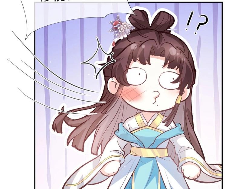 第32话 我中了！(1/3)-第31话