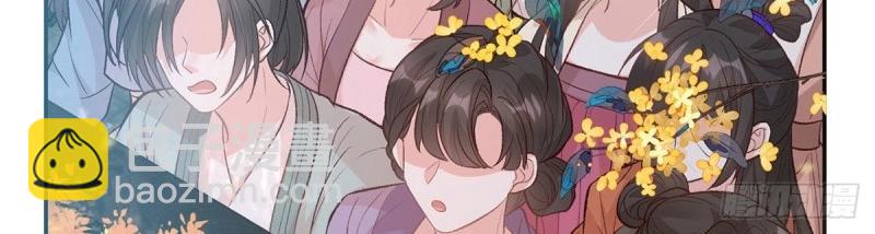 第32话 我中了！(1/3)-第31话