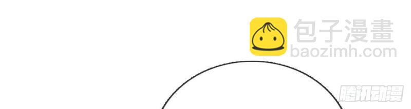 第32话 我中了！(1/3)-第31话