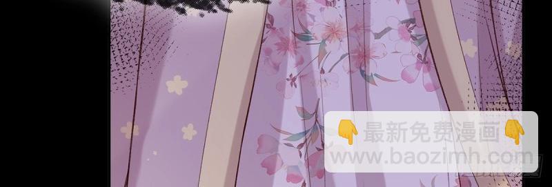 第34话 双龙戏凤？(1/3)-第33话