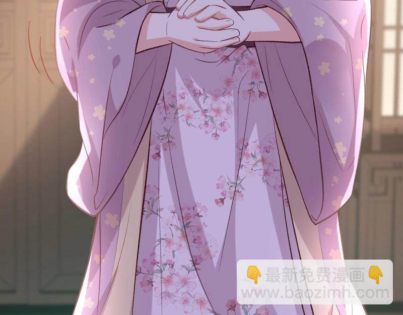 第34话 双龙戏凤？(1/3)-第33话