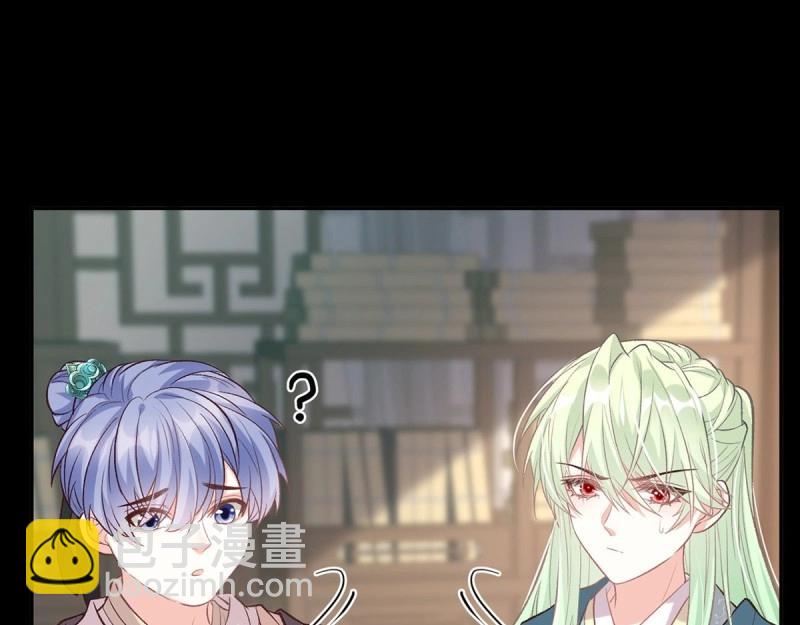 第34话 双龙戏凤？(1/3)-第33话