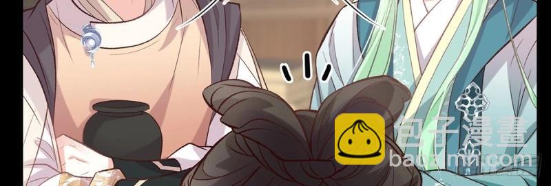 第34话 双龙戏凤？(1/3)-第33话