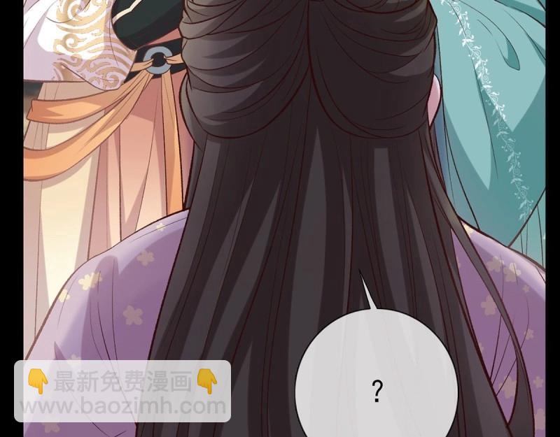 第34话 双龙戏凤？(1/3)-第33话