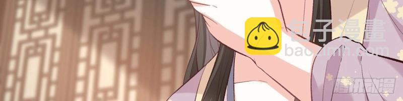 第34话 双龙戏凤？(1/3)-第33话