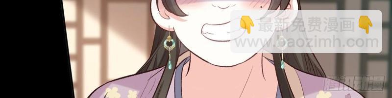 第34话 双龙戏凤？(1/3)-第33话