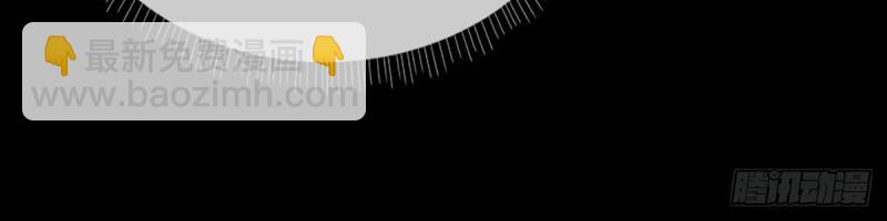 第34话 双龙戏凤？(1/3)-第33话