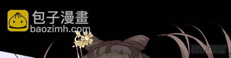 第34话 双龙戏凤？(1/3)-第33话