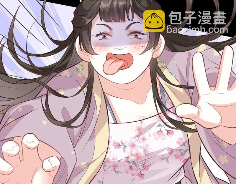 第34话 双龙戏凤？(1/3)-第33话