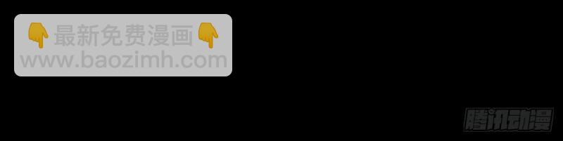 第34话 双龙戏凤？(1/3)-第33话