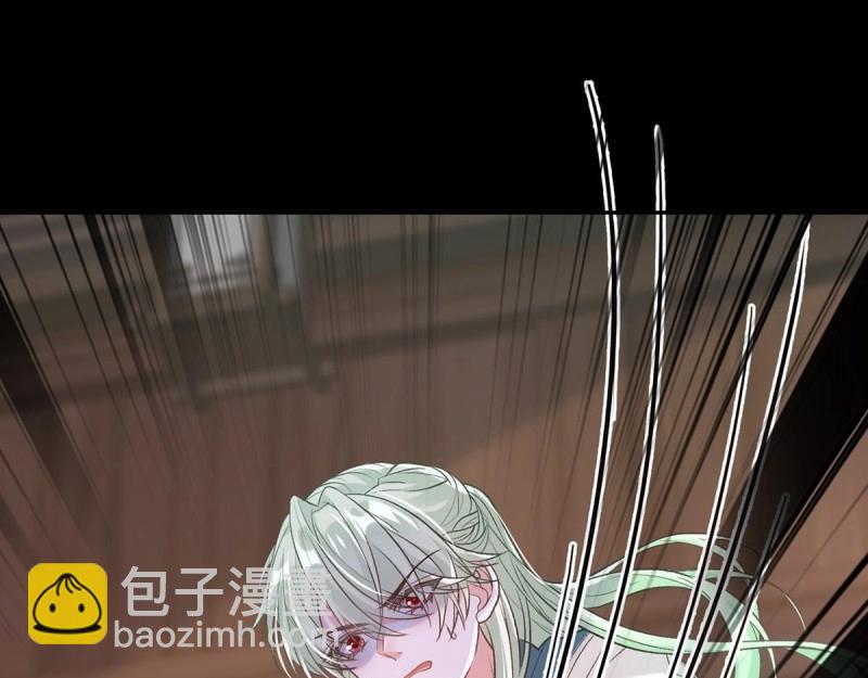 第34话 双龙戏凤？(1/3)-第33话