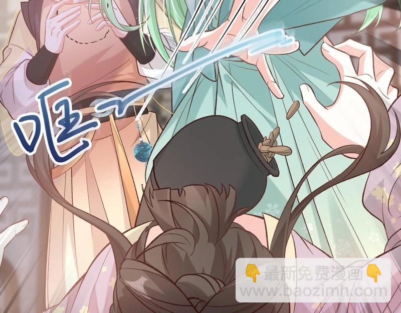 第34话 双龙戏凤？(1/3)-第33话