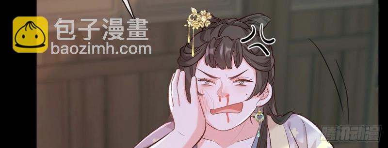 第34话 双龙戏凤？(1/3)-第33话