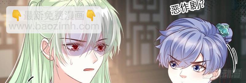 第34话 双龙戏凤？(1/3)-第33话